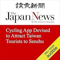 Algopix Similar Product 1 - Cycling App Devised to Attract Taiwan