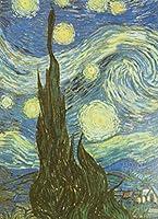 Algopix Similar Product 7 - Van Gogh's Starry Night Notebook