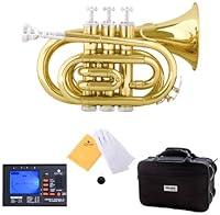 Algopix Similar Product 1 - Mendini MPT Brass Bb Pocket Trumpet 