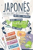 Algopix Similar Product 5 - Vocabulario Recortable Japons para