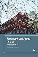 Algopix Similar Product 18 - Japanese Language in Use An