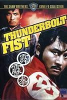 Algopix Similar Product 19 - The Thunderbolt Fist