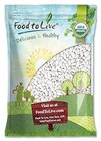 Algopix Similar Product 15 - Organic Great Northern Beans Dried