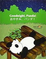 Algopix Similar Product 15 - Goodnight Panda Japanese  English