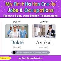 Algopix Similar Product 14 - My First Haitian Creole Jobs and