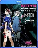 Algopix Similar Product 4 - Kite Uncut and Kite: Liberator [Blu-ray]