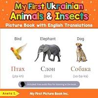 Algopix Similar Product 2 - My First Ukrainian Animals  Insects