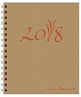 Algopix Similar Product 18 - Action Publishing 2018 Natural Day