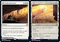 Algopix Similar Product 10 - Ondu Inversion // Ondu Skyruins