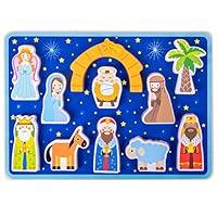 Algopix Similar Product 6 - Imagination Generation Nativity Scene