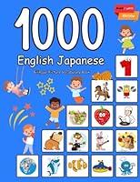 Algopix Similar Product 9 - 1000 English Japanese Bilingual Picture