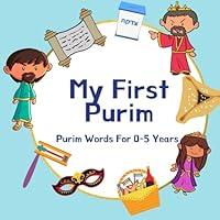 Algopix Similar Product 14 - My First Purim Purim Words for