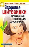 Algopix Similar Product 13 -   