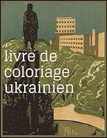 Algopix Similar Product 11 - Livre de coloriage Ukrainien Un livre