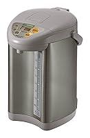 Algopix Similar Product 7 - Zojirushi CDJWC40HS Water Boiler 