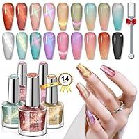 Algopix Similar Product 6 - SAVILAND Cat Eye Nail Polish Set 12