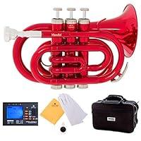 Algopix Similar Product 19 - Mendini MPTRL Red Lacquer Brass Bb