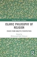 Algopix Similar Product 19 - Islamic Philosophy of Religion