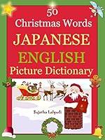 Algopix Similar Product 13 - Bilingual Japanese 50 Christmas Words