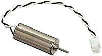 Algopix Similar Product 5 - Blade Motor with Wire Clockwise