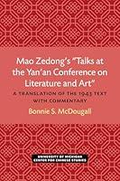 Algopix Similar Product 5 - Mao Zedongs Talks at the Yanan