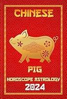 Algopix Similar Product 18 - Pig Chinese Horoscope 2024 Personality