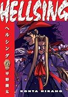 Algopix Similar Product 7 - Hellsing Volume 6 (Second Edition)