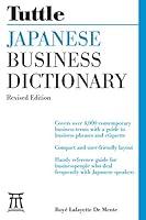 Algopix Similar Product 1 - Tuttle Japanese Business Dictionary