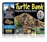 Algopix Similar Product 10 - Exo Terra Turtle Bank Magnetic