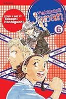 Algopix Similar Product 2 - Yakitate!! Japan, Volume 6