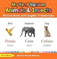 Algopix Similar Product 7 - My First Russian Animals  Insects