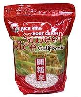 Algopix Similar Product 1 -  Sweet Rice California Short Grain