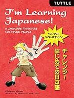 Algopix Similar Product 10 - Im Learning Japanese A Language