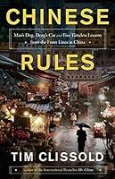Algopix Similar Product 6 - Chinese Rules Maos Dog Dengs Cat