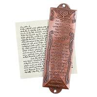 Algopix Similar Product 1 - MrMrKura Blessing Mezuzah for Door