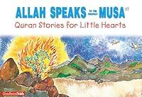 Algopix Similar Product 3 - The Brave Boy Quran Stories for Little