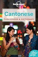 Algopix Similar Product 17 - Lonely Planet Cantonese Phrasebook 