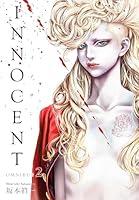 Algopix Similar Product 18 - Innocent Omnibus Volume 2