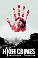Algopix Similar Product 10 - High Crimes