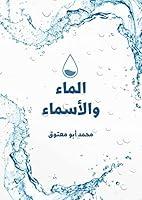 Algopix Similar Product 13 -     