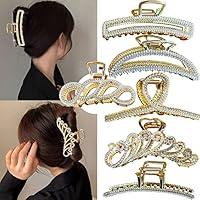 Big Hair Claw Clips 4 Inch Non Slip Large Claw Clip For Women Thin Hair,  90's Strong Hold Hair Clips(4 Packs)