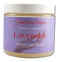 Algopix Similar Product 13 - Salt Scrub; Lavender