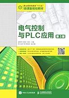 Algopix Similar Product 6 - 电气控制与PLC应用 (Chinese Edition)