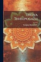 Algopix Similar Product 12 - Theiva Thirupugazh (Tamil Edition)