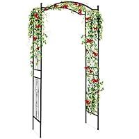 Algopix Similar Product 1 - Best Choice Products 92in Steel Garden