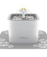 Algopix Similar Product 5 - Veken Pet Fountain 84oz25L Automatic