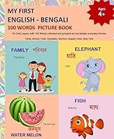 Algopix Similar Product 20 - MY FIRST ENGLISH  BENGALI 100 WORDS