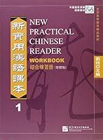 Algopix Similar Product 13 - New Practical Chinese Reader New