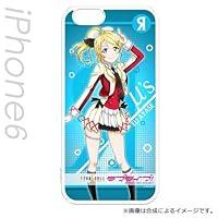 Algopix Similar Product 17 - HAKUBA character mode IPHONE6 dedicated
