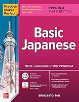 Algopix Similar Product 15 - Practice Makes Perfect Basic Japanese